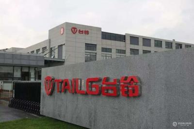 春風行動2022丨無錫板塊 電動車產業(yè)“心臟”——應用軟件的機遇與挑戰(zhàn)
